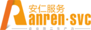 安仁工业